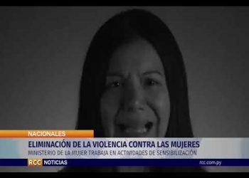DÍA INTERNACIONAL DE LA ELIMINACIÓN DE LA VIOLENCIA CONTRA LAS MUJERES