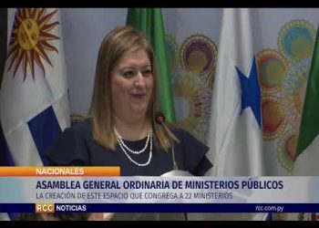 ASOCIACIÓN IBEROAMERICANA DE MINISTERIOS PÚBLICOS