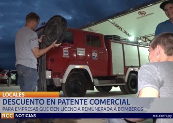 DISMINUCIÓN DE LA PATENTE COMERCIAL DE HASTA EL 50%
