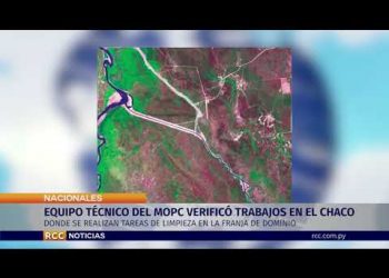 EQUIPO TÉCNICO DEL MOPC VERIFICÓ TRABAJOS REALIZADOS EN EL CHACO