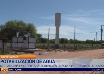 ASCIM INSTALA PLANTA POTABILIZADORA DE AGUA ISRAELÍ EN YALVE SANGA