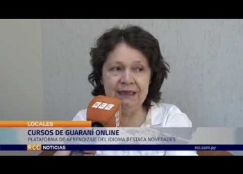 CURSOS DE GUARANÍ ON LINE