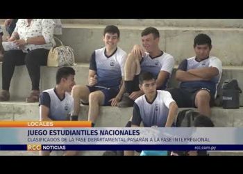 Juegos Escolares Estudiantiles Nacionales