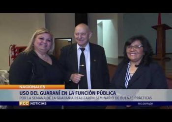 USO DEL GUARANÍ EN LA FUNCIÓN PÚBLICA