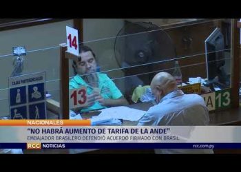 “NO HABRÁ AUMENTO DE TARIFA DE LA ANDE”