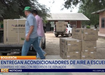 GOBERNACIÓN DE BOQUERÓN ENTREGÓ EQUIPOS Y MOBILIARIOS A INSTITUCIONES EDUCATIVAS