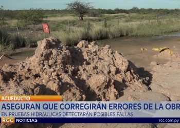 PROMETEN SOLUCIONAR ERRORES EN TUBERÍAS DEL ACUEDUCTO (CHACO)