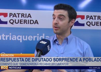 DIPUTADOS SE HACEN ECO DE DENUNCIAS DE POBLADORES SOBRE USO DE COMBUSTIBLES DEL MOPC