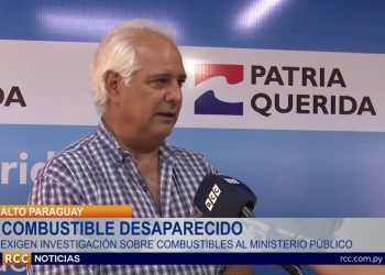 EXIGEN INVESTIGAR USO DE COMBUSTIBLE DEL MOPC EN ALTO PARAGUAY