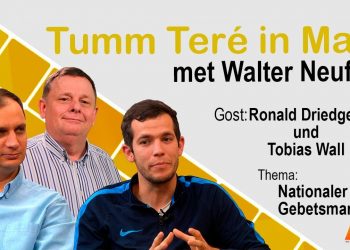 Tumm Tere In Mate | Ronald Driedger & Tobias Wall | RCC 2019
