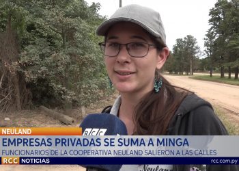 EMPRESA PRIVADA SE UNE A LA MINGA AMBIENTAL EN NEULAND