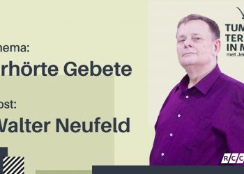 Tumm Teré In Mate |  Erhörte Gebete | RCC 2020