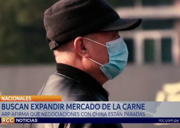 ARP BUSCA EXPANDIR MERCADO DE LA CARNE PARAGUAYA