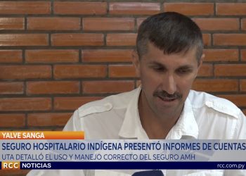 REALIZAN RENDICIÓN DE CUENTAS E INFORMES DE LA AMH – YALVE SANGA