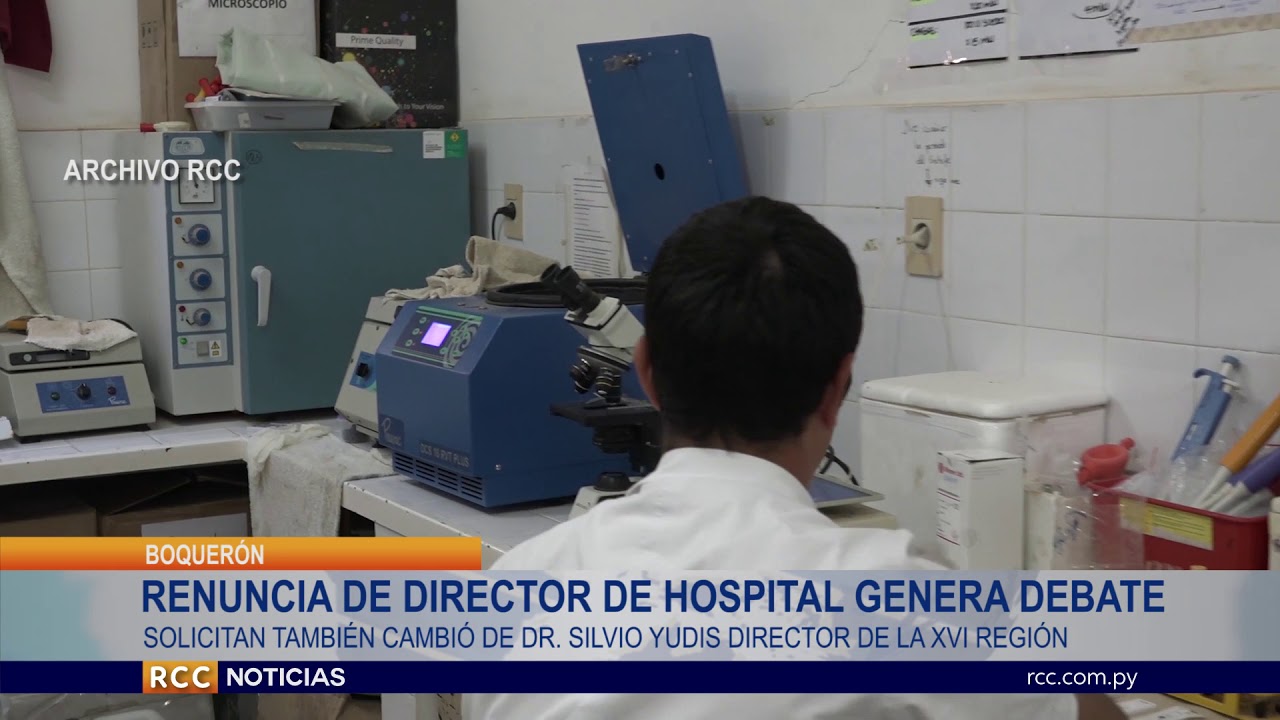 JUNTA DEPARTAMENTAL SOLICITA SOLUCIÓN O CAMBIO EN LA DIRECCIÓN DE LA XVI REGIÓN SANITARIA