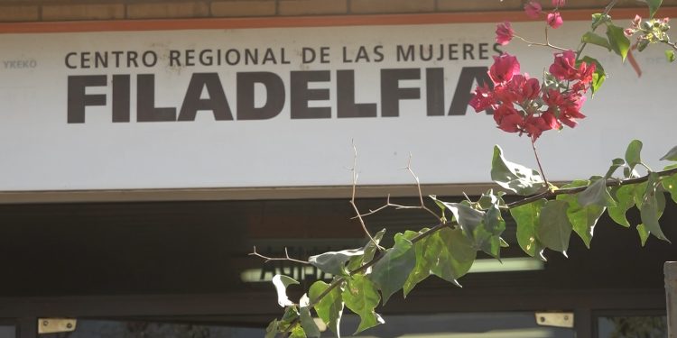 Centro Regional continúa sin coordinación desde la renuncia de Schellenberg Centro Regional continúa sin coordinación desde la renuncia de Schellenberg