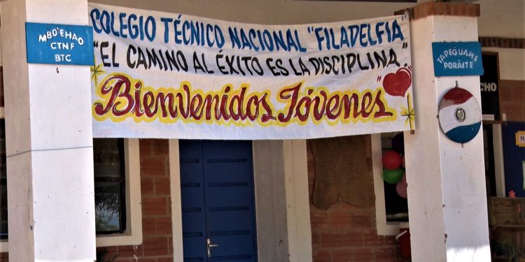 Recortan transferencias al Colegio Técnico Nacional de Filadelfia ante crisis Recortan transferencias al Colegio Técnico Nacional de Filadelfia ante crisis