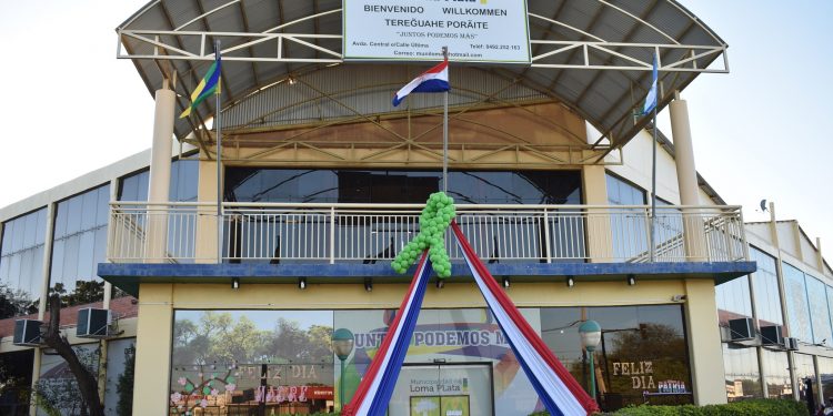 Loma Plata: Recuerdan a contribuyentes los plazos de vencimiento para pago de impuesto Loma Plata: Recuerdan a contribuyentes los plazos de vencimiento para pago de impuesto