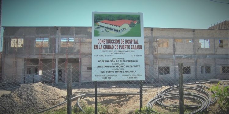 Nuevo edificio del hospital para Puerto Casado costará cerca de G. 5.000 millones