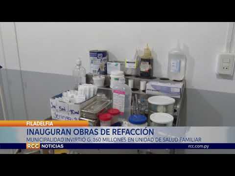 INAUGURAN OBRAS DE MEJORAMIENTO EN LA UNIDAD DE SALUD FAMILIAR UJ’E LHAVOS – FILADELFIA