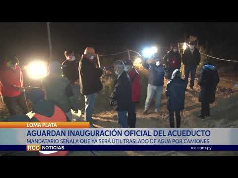 PREVÉN INAUGURACIÓN DEL ACUEDUCTO PARA LA PRIMERA QUINCENA DE AGOSTO
