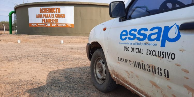 ESSAP denuncia robo de agua del Acueducto ESSAP denuncia robo de agua del Acueducto