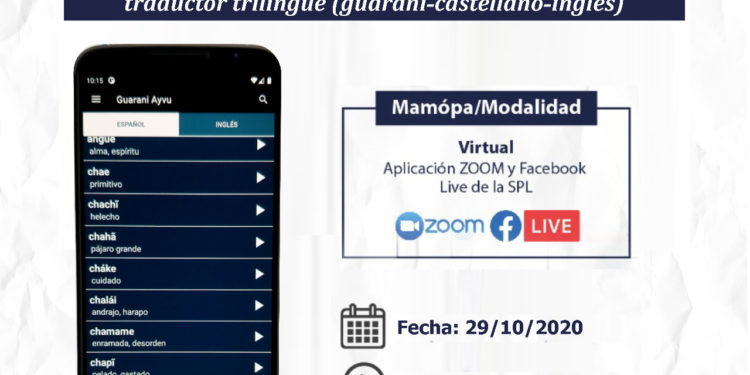 Lanzarán proyecto de app de traductor trilingüe guaraní-castellano-inglés