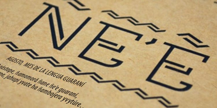 Elaboran diccionario oficial de la lengua guaraní Elaboran diccionario oficial de la lengua guaraní