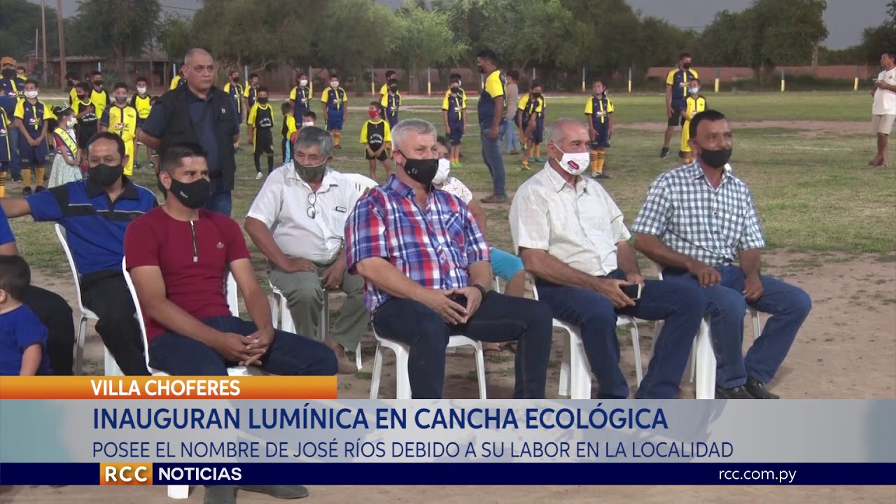 REINAUGURAN CANCHA DEL 3 DE FEBRERO EN HOMENAJE AL PROFESOR JOSÉ RÍOS