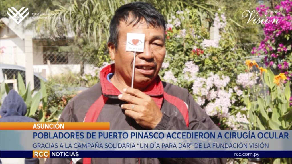 Pacientes no videntes de Puerto Pinasco recibieron cirugías gratuitas Pacientes no videntes de Puerto Pinasco recibieron cirugías gratuitas
