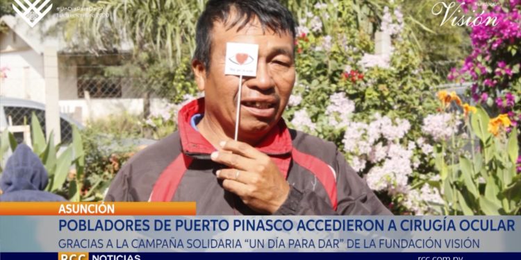 Pacientes no videntes de Puerto Pinasco recibieron cirugías gratuitas Pacientes no videntes de Puerto Pinasco recibieron cirugías gratuitas
