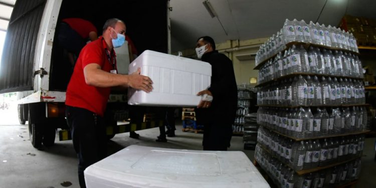 Ministerio de Salud recibió insumos y medicamentos de la cooperación de Estados Unidos Ministerio de Salud recibió insumos y medicamentos de la cooperación de Estados Unidos