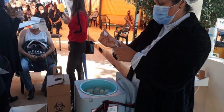 Salud Pública continúa con monitoreo en centros de vacunación Salud Pública continúa con monitoreo en centros de vacunación