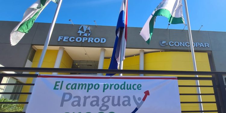 Gremios alertan sobre proyecto de ley que atenta contra la propiedad privada Gremios alertan sobre proyecto de ley que atenta contra la propiedad privada