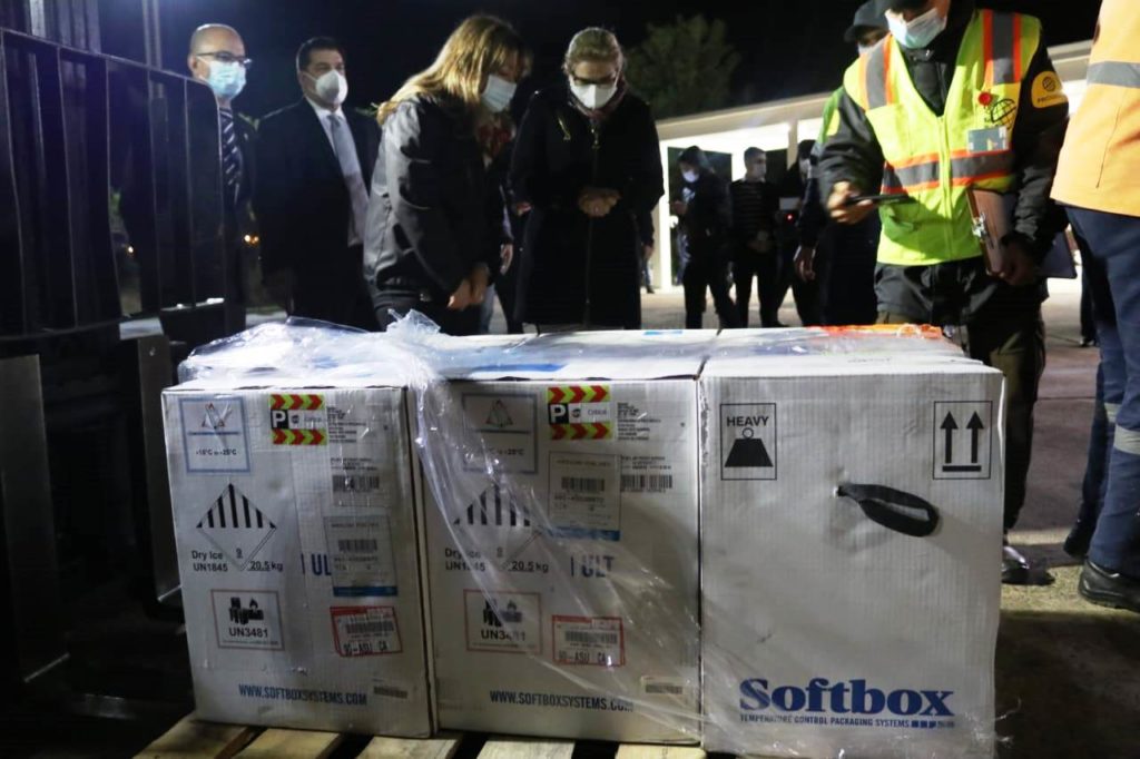 Donación de vacunas de EE.UU llegará este 27 de julio por la noche