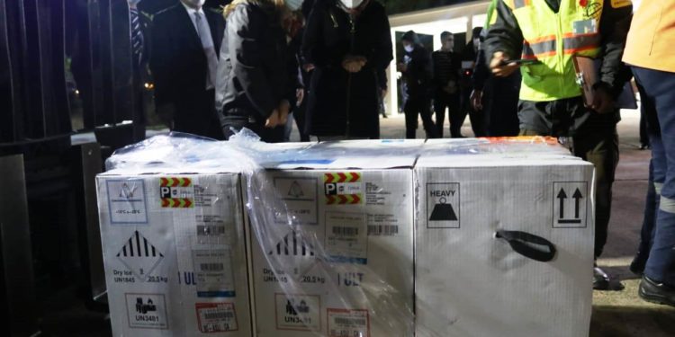 Donación de vacunas de EE.UU llegará este 27 de julio por la noche Donación de vacunas de EE.UU llegará este 27 de julio por la noche