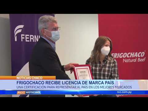Frigochaco recibe licencia de marca país