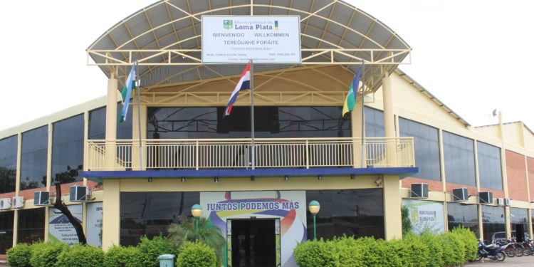 Presupuestan que ingreso municipal será de G. 13.000 millones para el 2021 Presupuestan que ingreso municipal será de G. 13.000 millones para el 2021