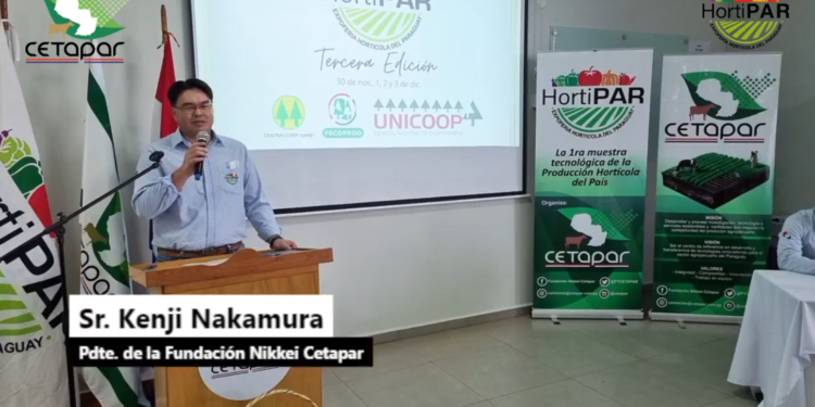 Lanzan la tercera edición de la expo feria sobre producción hortícola en Paraguay Lanzan la tercera edición de la expo feria sobre producción hortícola en Paraguay