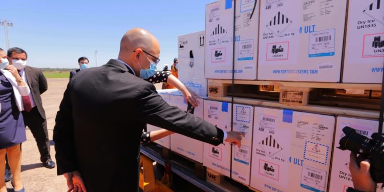 Arriban al país más de 225.000 vacunas de Pfizer por Mecanismo Covax Arriban al país más de 225.000 vacunas de Pfizer por Mecanismo Covax