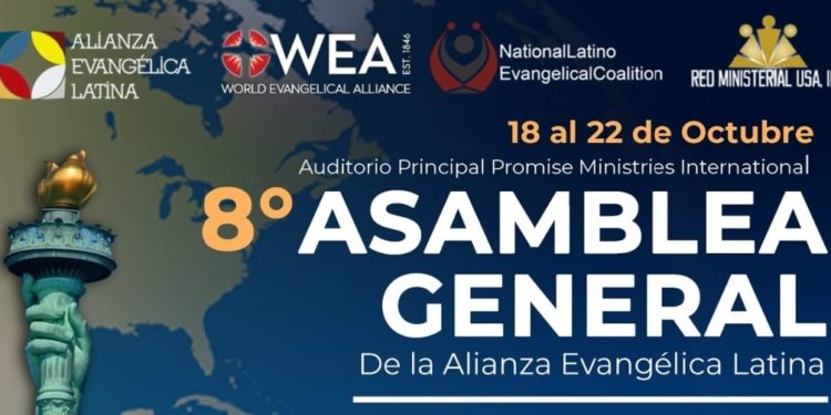 AEL realizará asamblea general en Nueva York con participación de sus 22 alianzas de Iberoamérica AEL realizará asamblea general en Nueva York con participación de sus 22 alianzas de Iberoamérica
