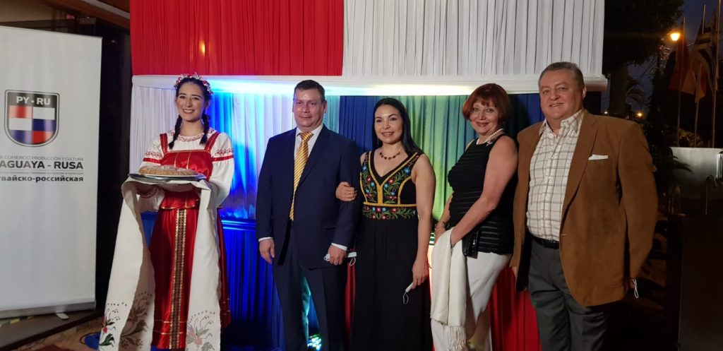 Exitosa primera edición de la «Noche culinaria Rusa» permite estrechar vínculos comerciales Exitosa primera edición de la «Noche culinaria Rusa» permite estrechar vínculos comerciales