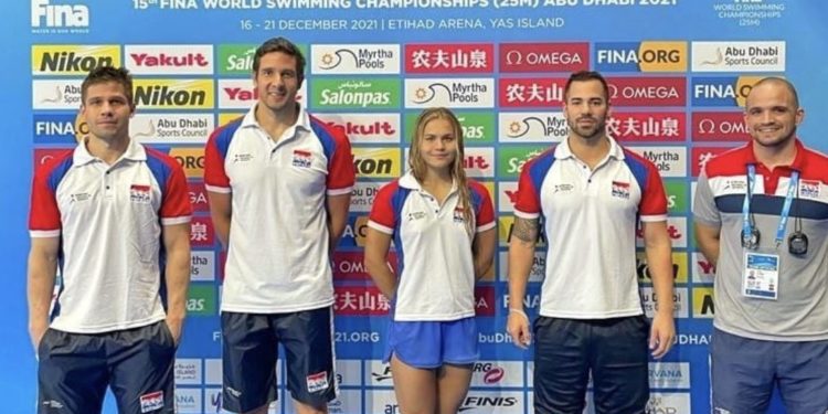 Arranca el Mundial de Natación con participación paraguaya