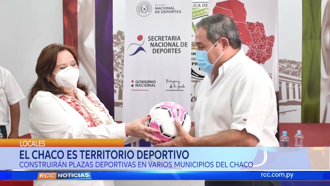 EL CHACO ES TERRITORIO DEPORTIVO