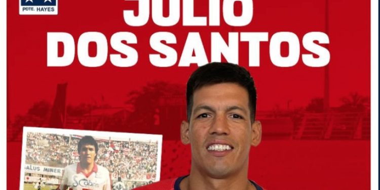 Incorporación de lujo para Presidente Hayes Incorporación de lujo para Presidente Hayes