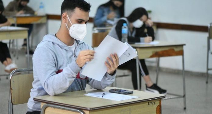 Itaipú publicó lista oficial de 2.634 jóvenes adjudicados con becas 2022 Itaipú publicó lista oficial de 2.634 jóvenes adjudicados con becas 2022