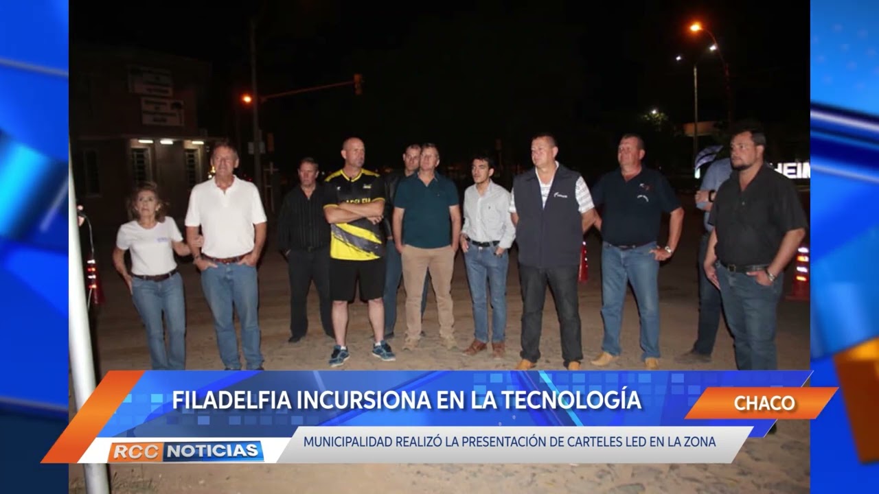 Municipalidad de Filadelfia realizó la presentación de carteles luminiscentes de calles. Municipalidad de Filadelfia realizó la presentación de carteles luminiscentes de calles.