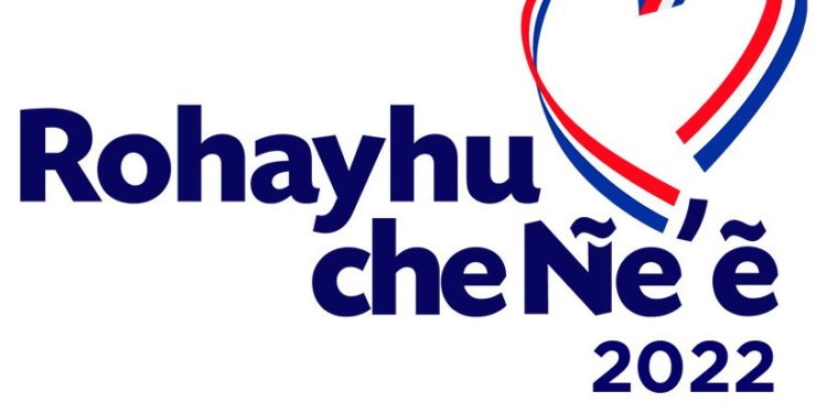 Durante la próxima semana se hará la campaña de concienciación «Rohayhu Che Ñe’ẽ» Durante la próxima semana se hará la campaña de concienciación «Rohayhu Che Ñe’ẽ»