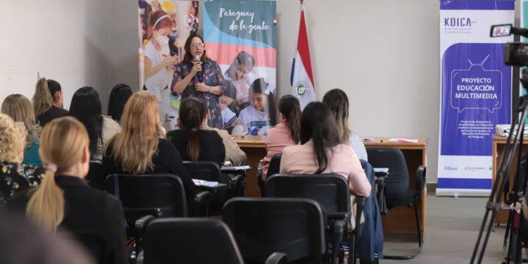 Inician capacitaciones a docentes en elaboración de contenidos digitales para la enseñanza Inician capacitaciones a docentes en elaboración de contenidos digitales para la enseñanza