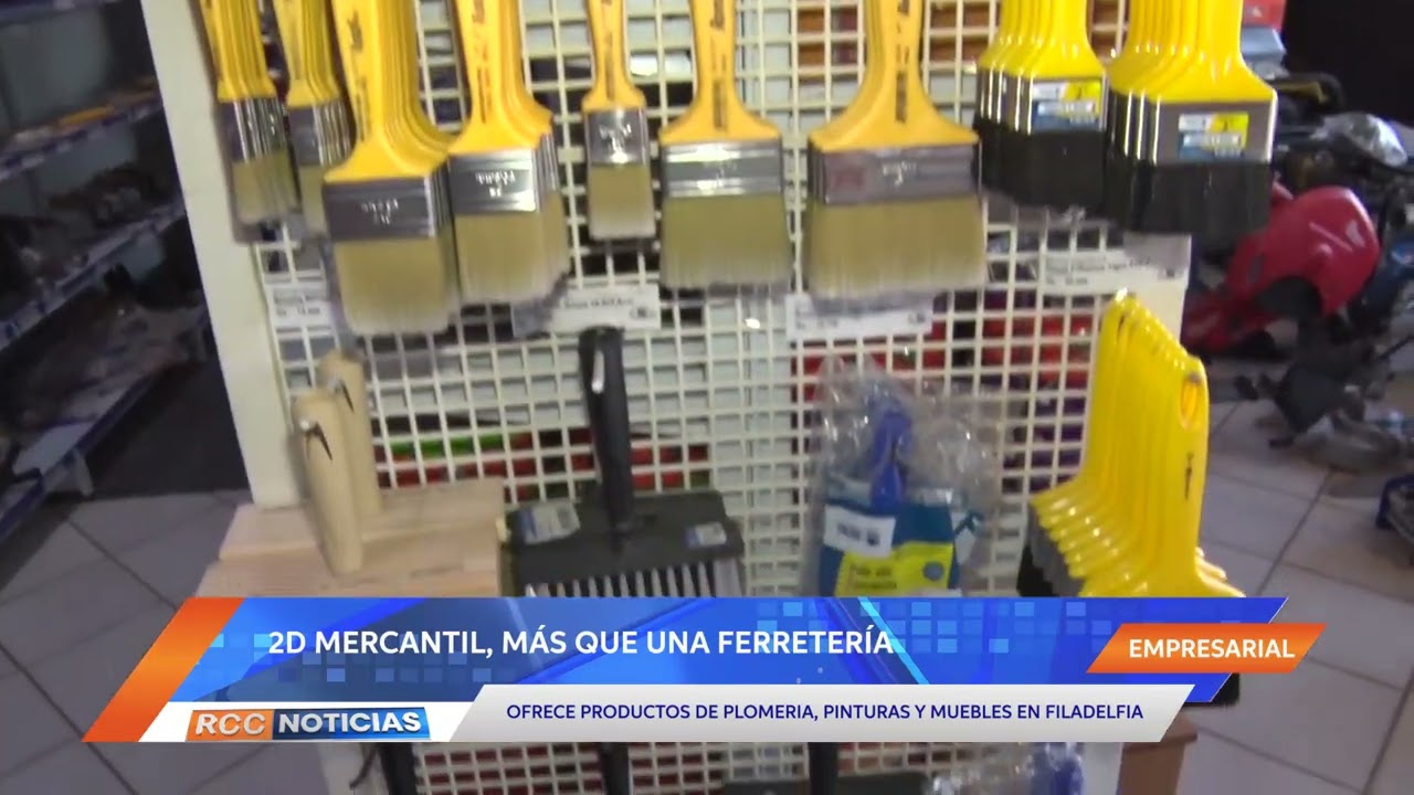 2D mercantil: más que una ferretería.